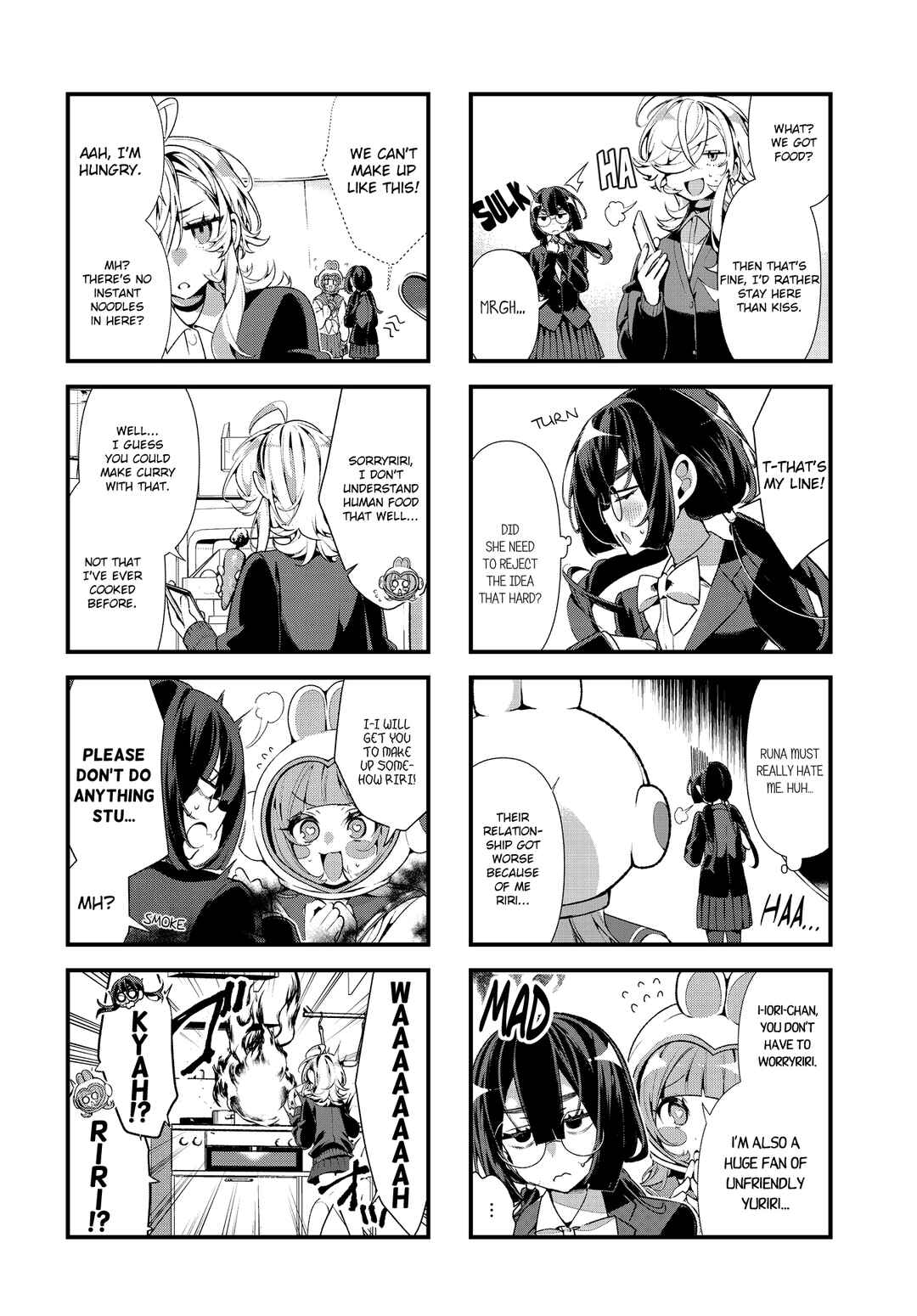Project Yuriforming! Chapter 1 - Page 4