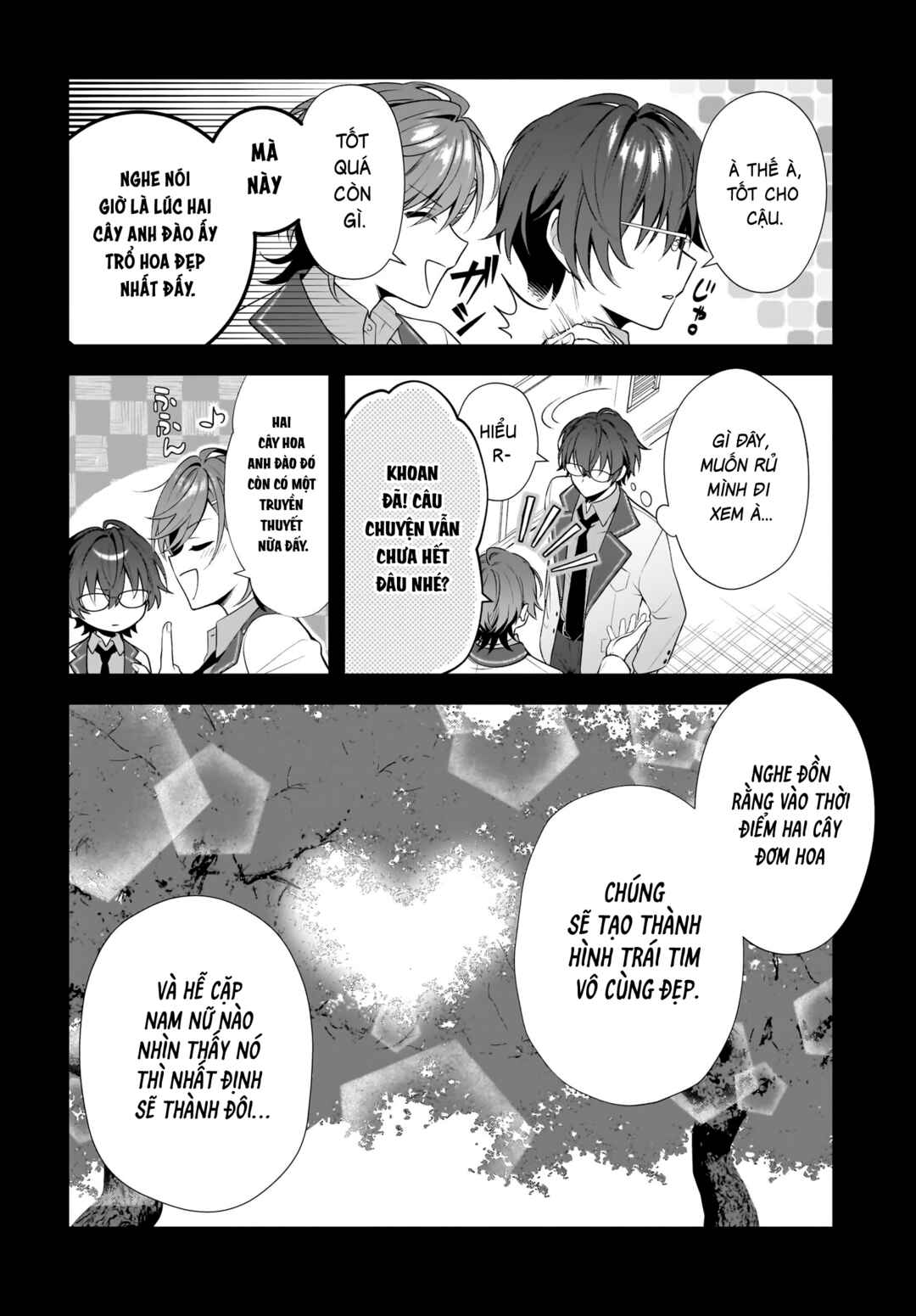 Yotte, Hatsukoi wa Shoumei sareta. - Delta to Gamma no Rigakubu Note - Chapter 1 - Page 12