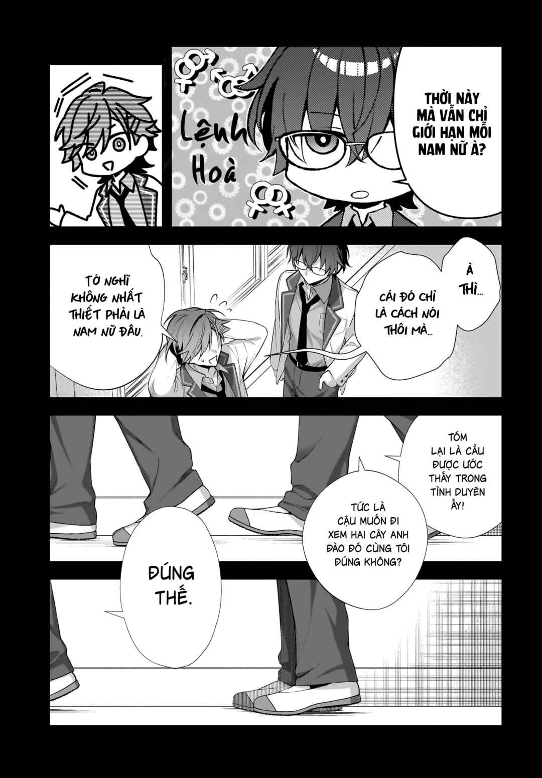 Yotte, Hatsukoi wa Shoumei sareta. - Delta to Gamma no Rigakubu Note - Chapter 1 - Page 13