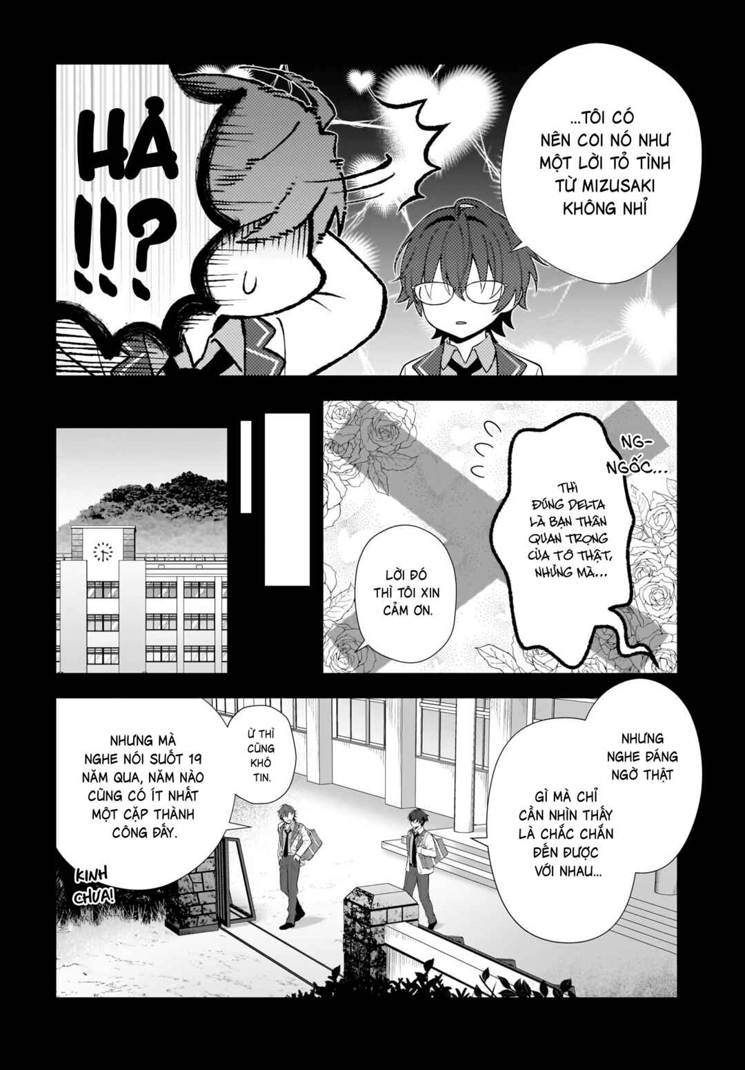 Yotte, Hatsukoi wa Shoumei sareta. - Delta to Gamma no Rigakubu Note - Chapter 1 - Page 14