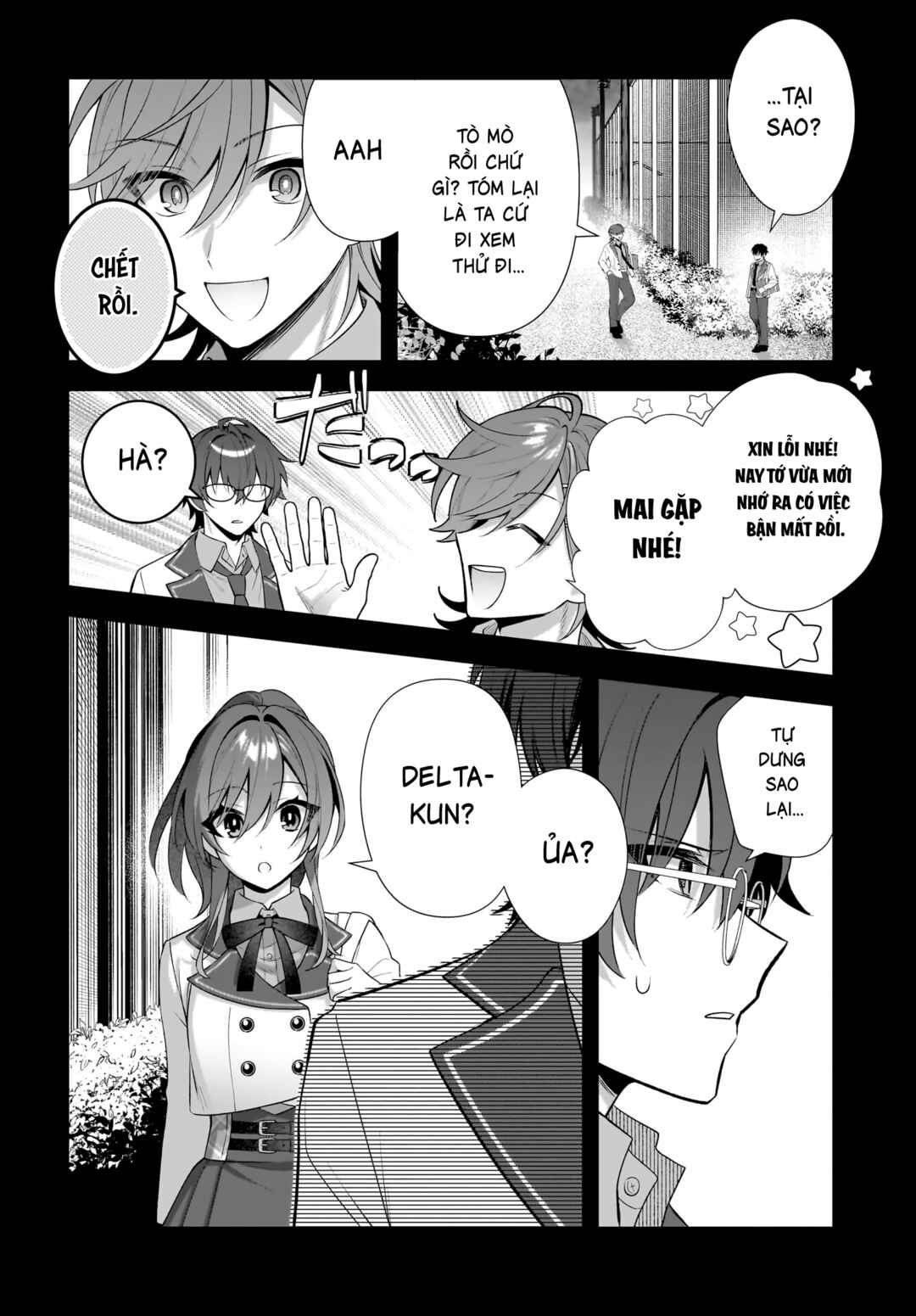 Yotte, Hatsukoi wa Shoumei sareta. - Delta to Gamma no Rigakubu Note - Chapter 1 - Page 16