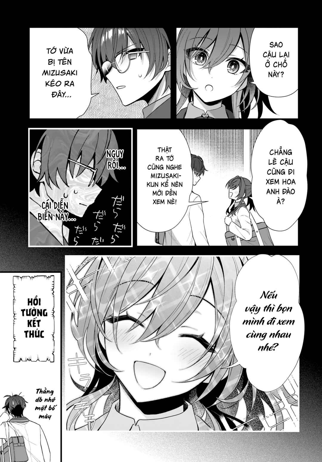 Yotte, Hatsukoi wa Shoumei sareta. - Delta to Gamma no Rigakubu Note - Chapter 1 - Page 17