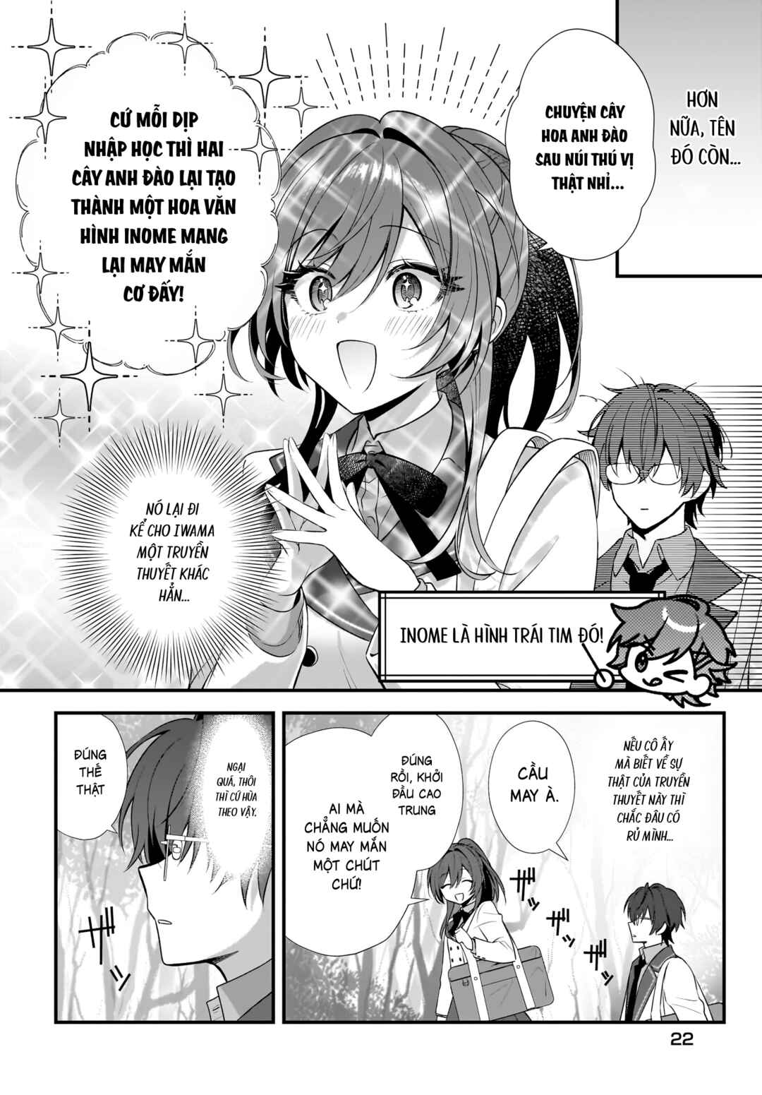 Yotte, Hatsukoi wa Shoumei sareta. - Delta to Gamma no Rigakubu Note - Chapter 1 - Page 18