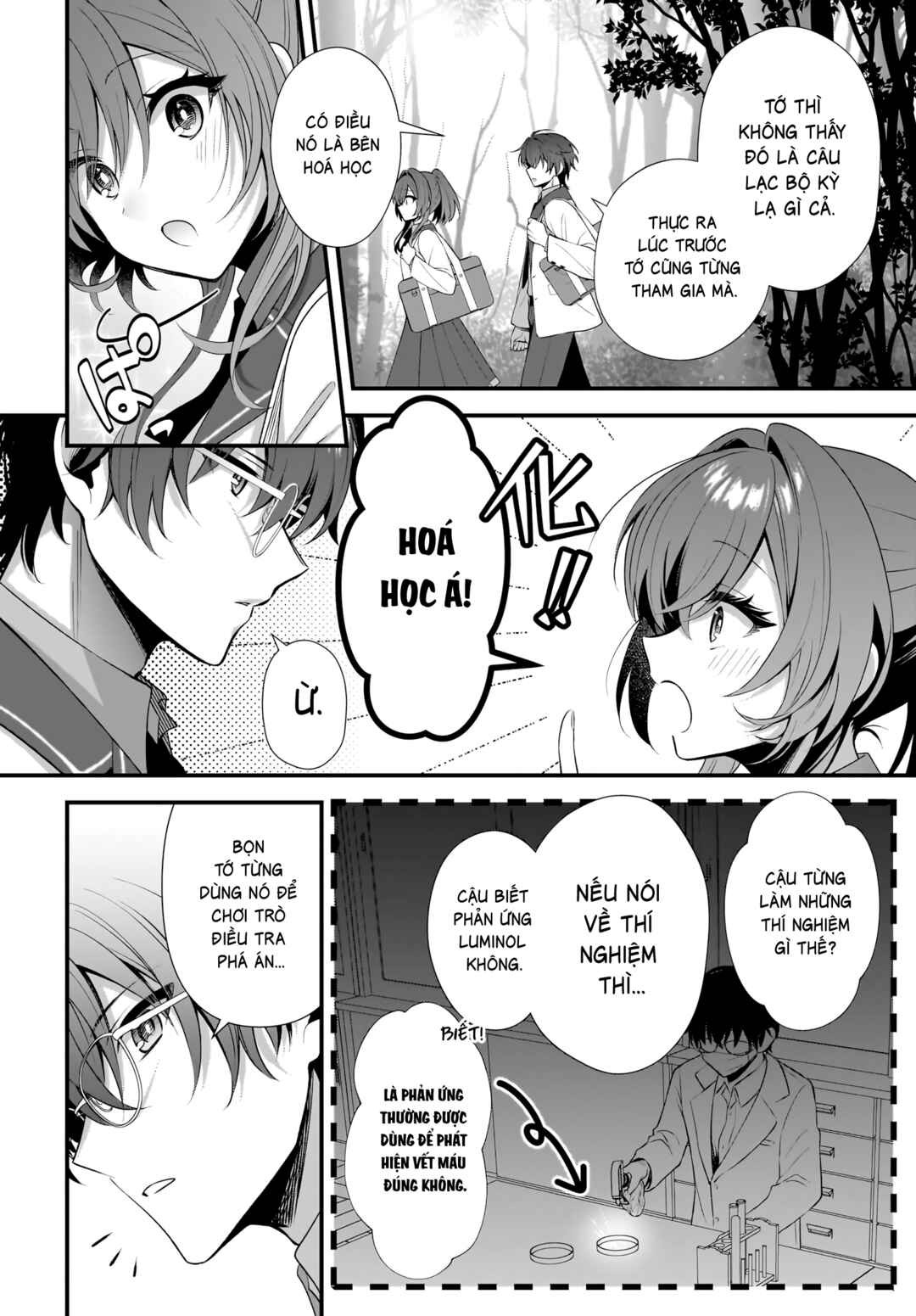 Yotte, Hatsukoi wa Shoumei sareta. - Delta to Gamma no Rigakubu Note - Chapter 1 - Page 22