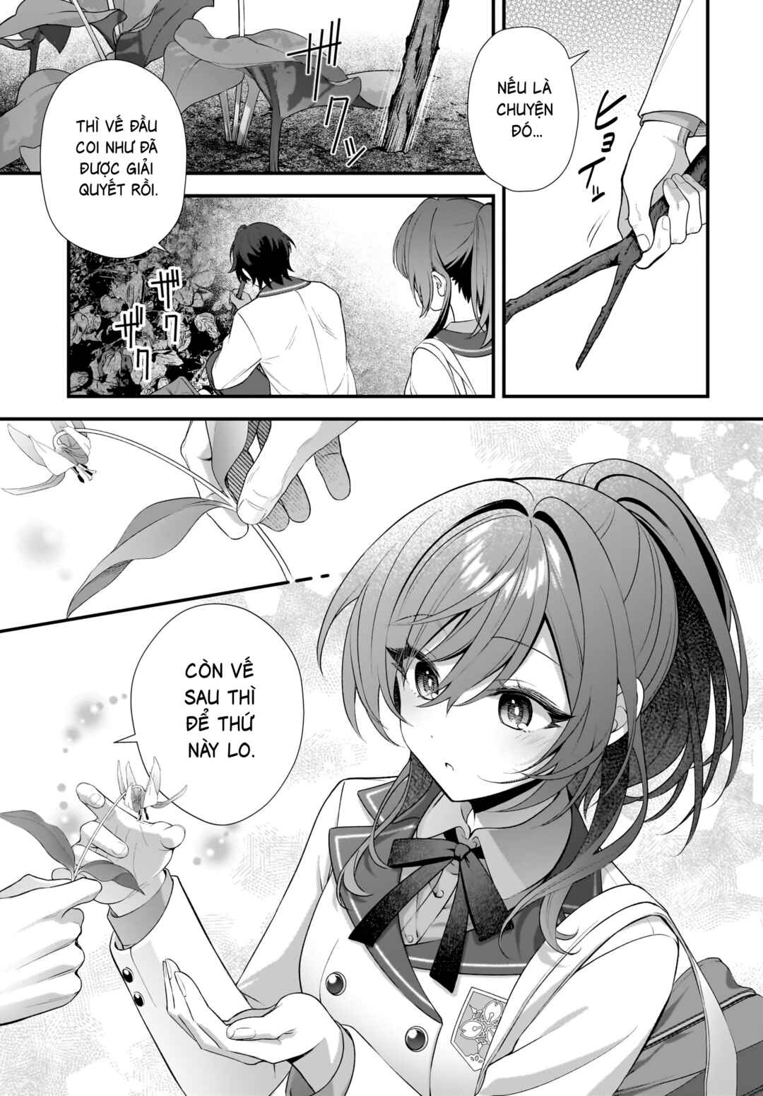 Yotte, Hatsukoi wa Shoumei sareta. - Delta to Gamma no Rigakubu Note - Chapter 1 - Page 29