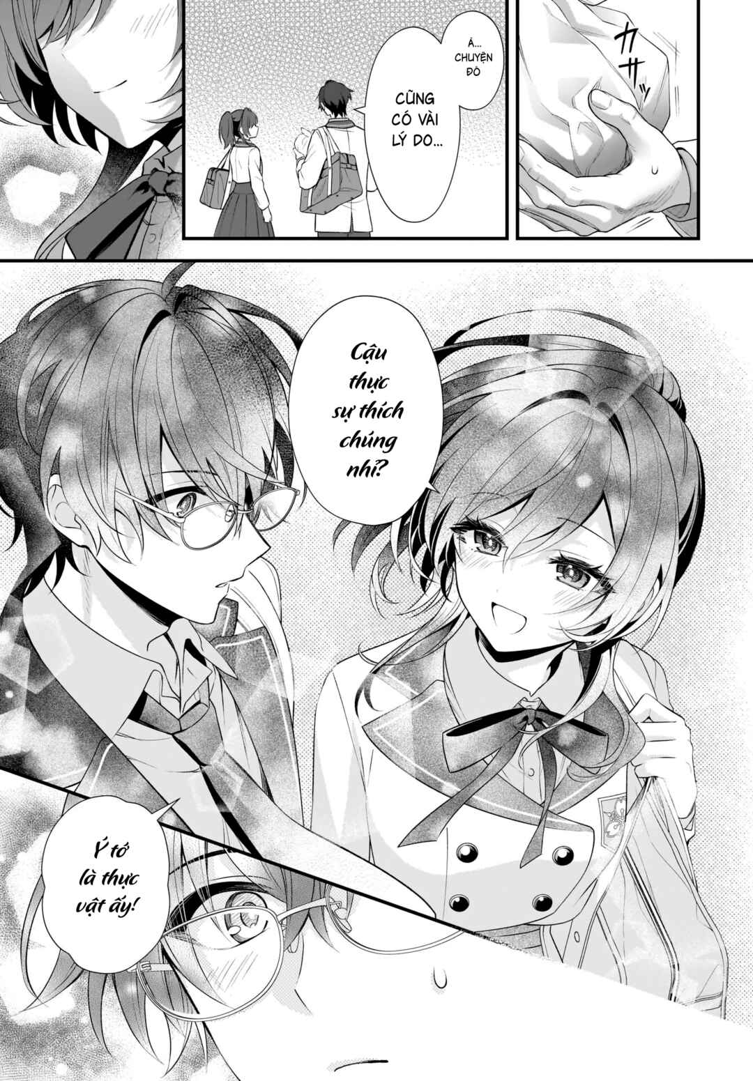 Yotte, Hatsukoi wa Shoumei sareta. - Delta to Gamma no Rigakubu Note - Chapter 1 - Page 31