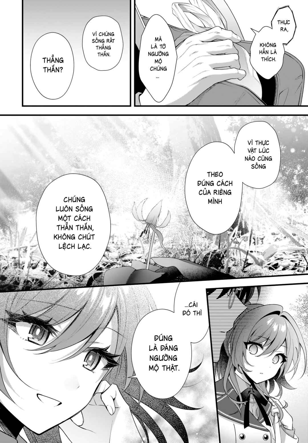 Yotte, Hatsukoi wa Shoumei sareta. - Delta to Gamma no Rigakubu Note - Chapter 1 - Page 32