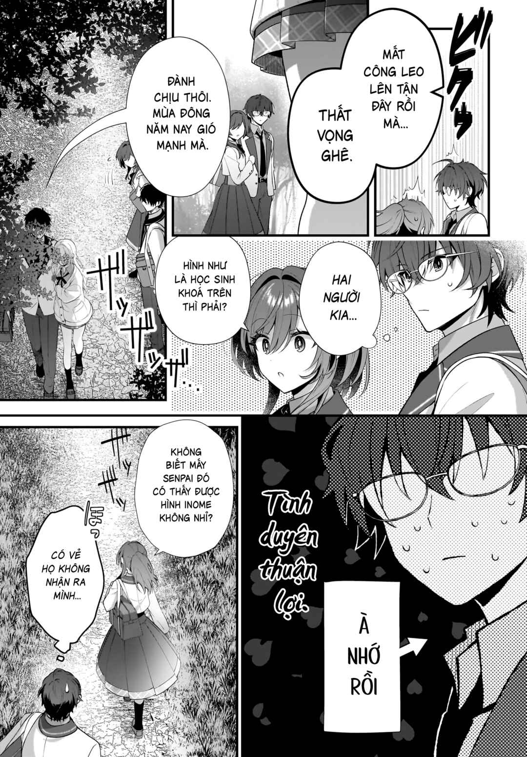 Yotte, Hatsukoi wa Shoumei sareta. - Delta to Gamma no Rigakubu Note - Chapter 1 - Page 33