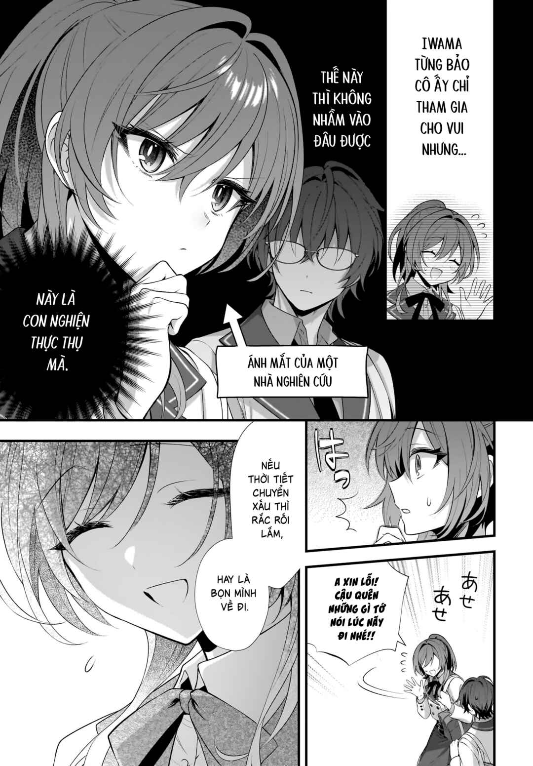 Yotte, Hatsukoi wa Shoumei sareta. - Delta to Gamma no Rigakubu Note - Chapter 1 - Page 39