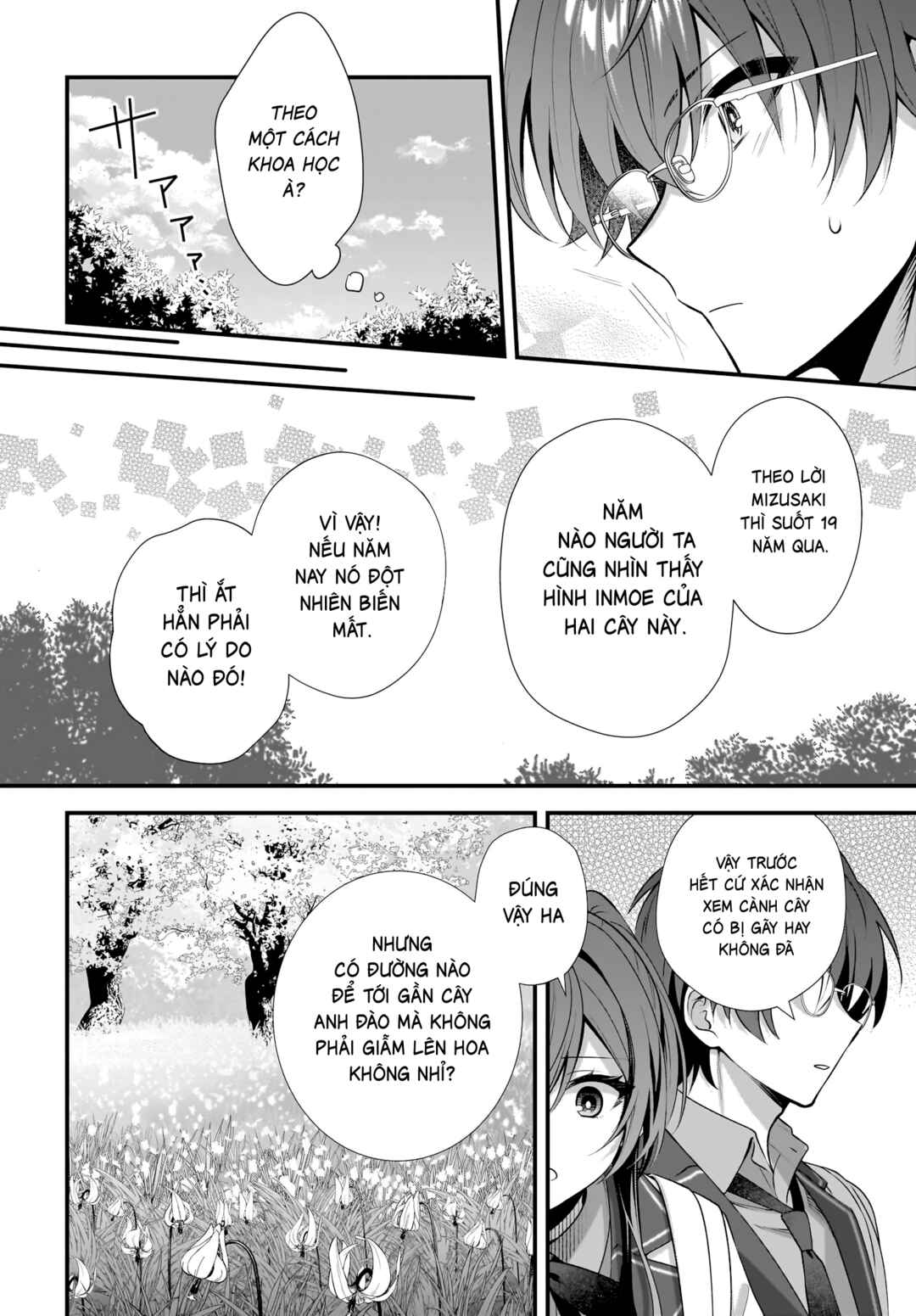 Yotte, Hatsukoi wa Shoumei sareta. - Delta to Gamma no Rigakubu Note - Chapter 1 - Page 42