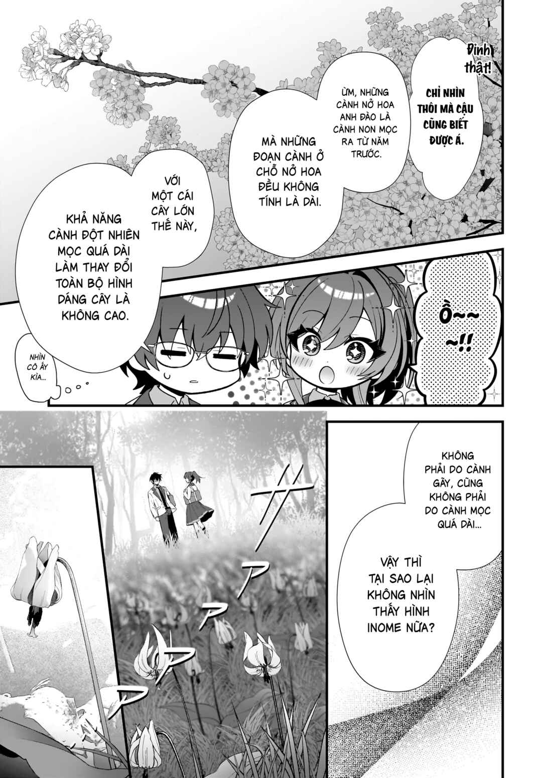 Yotte, Hatsukoi wa Shoumei sareta. - Delta to Gamma no Rigakubu Note - Chapter 1 - Page 47