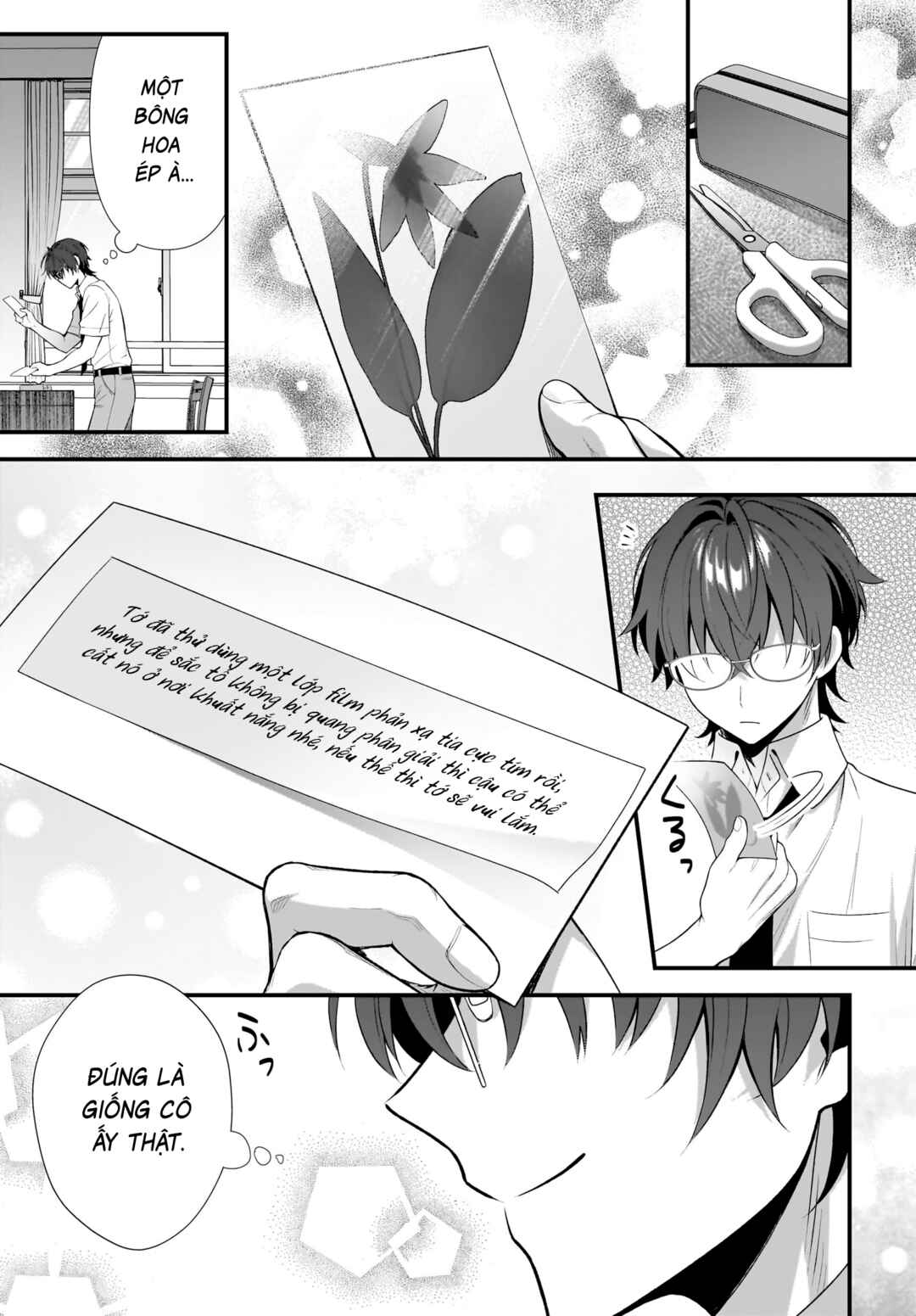 Yotte, Hatsukoi wa Shoumei sareta. - Delta to Gamma no Rigakubu Note - Chapter 1 - Page 5