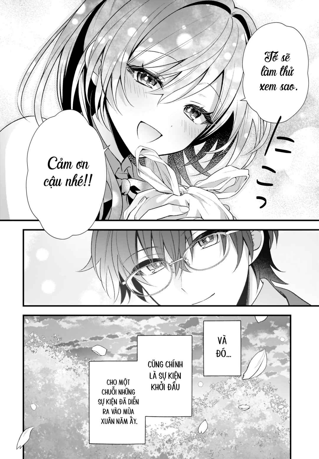 Yotte, Hatsukoi wa Shoumei sareta. - Delta to Gamma no Rigakubu Note - Chapter 1 - Page 59