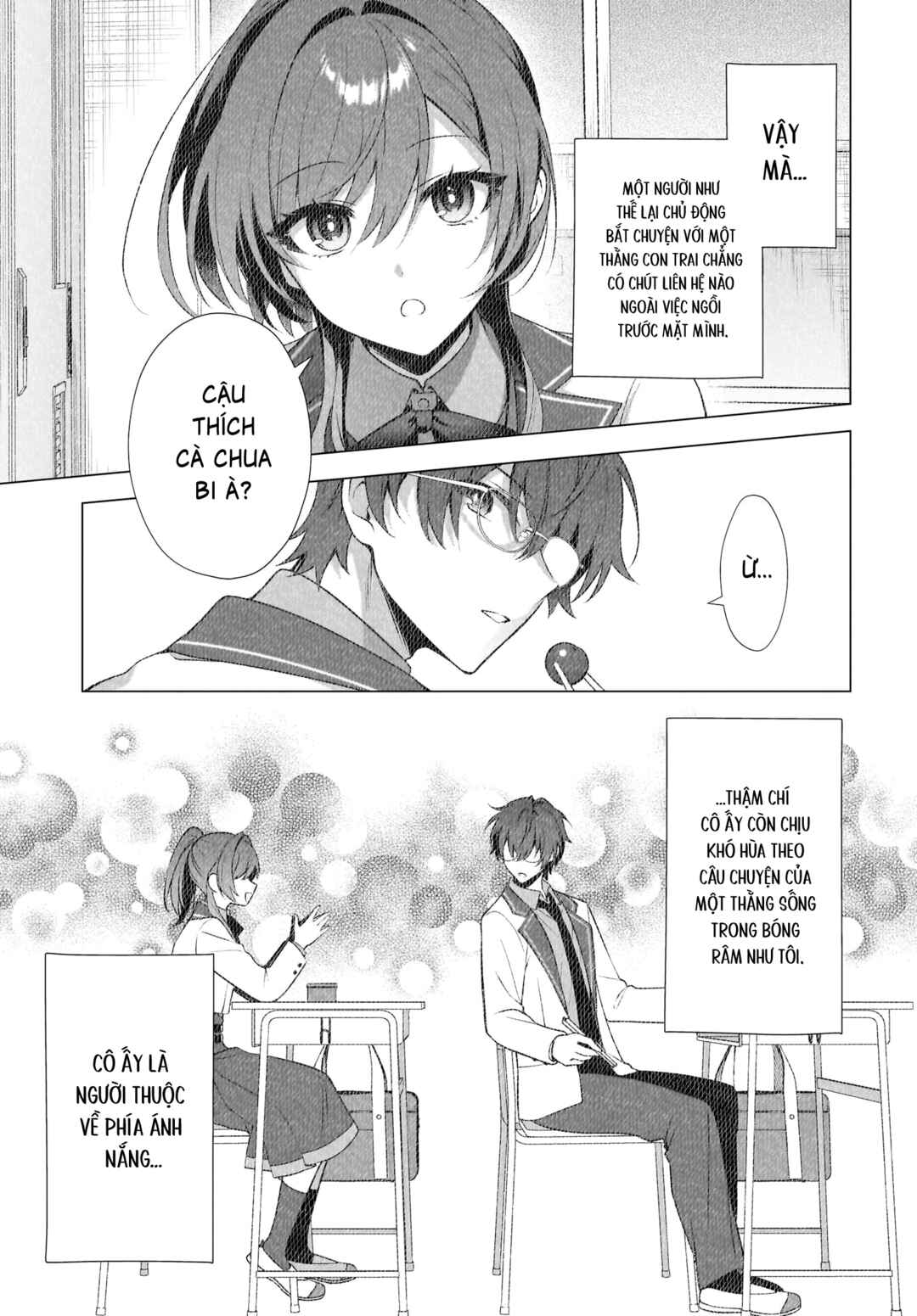 Yotte, Hatsukoi wa Shoumei sareta. - Delta to Gamma no Rigakubu Note - Chapter 1 - Page 9