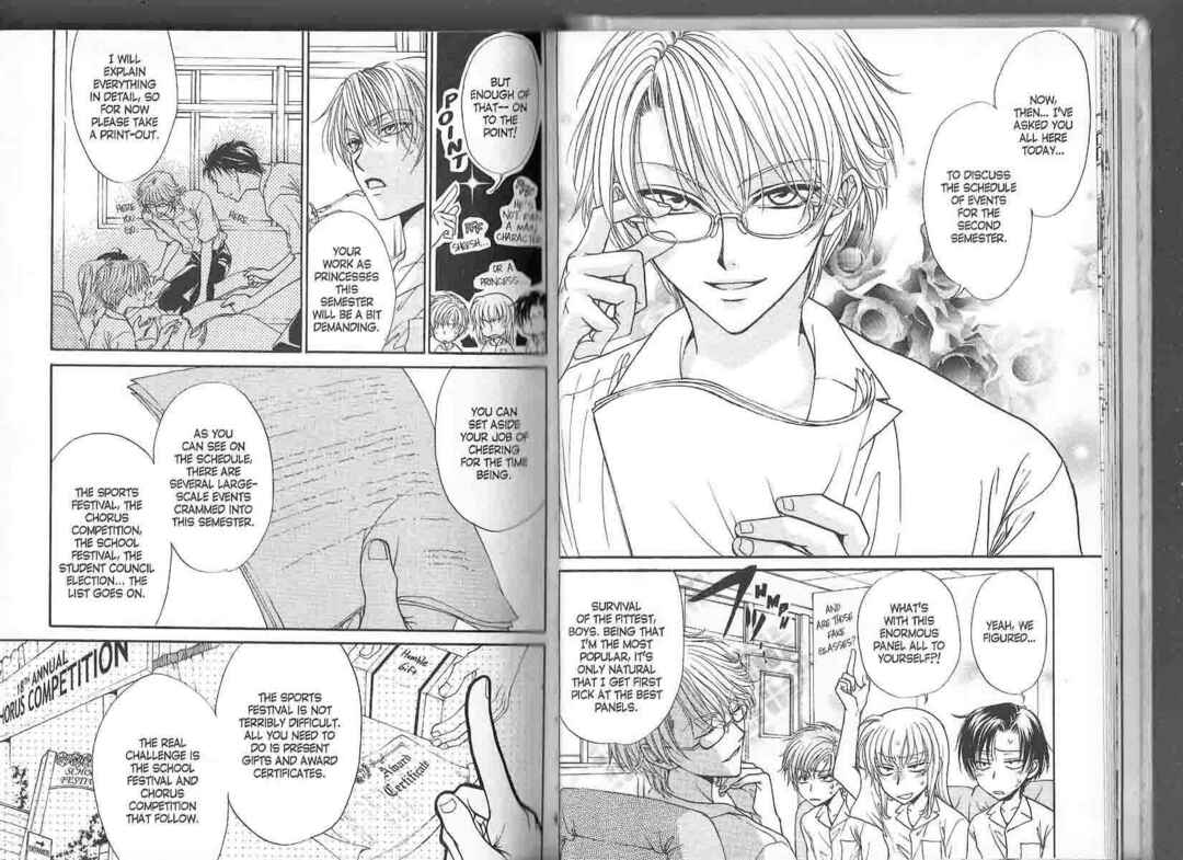 Princess Princess Chapter ? - Page 14