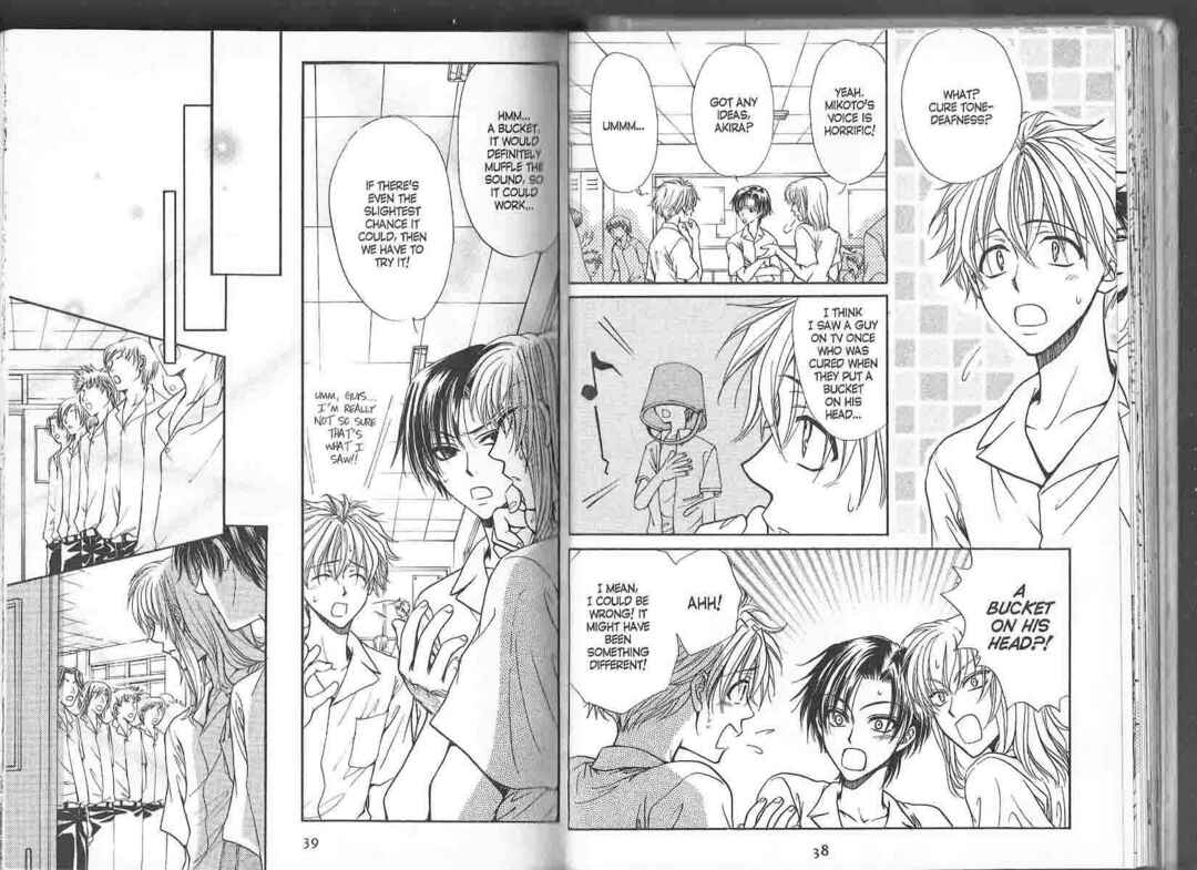 Princess Princess Chapter ? - Page 23
