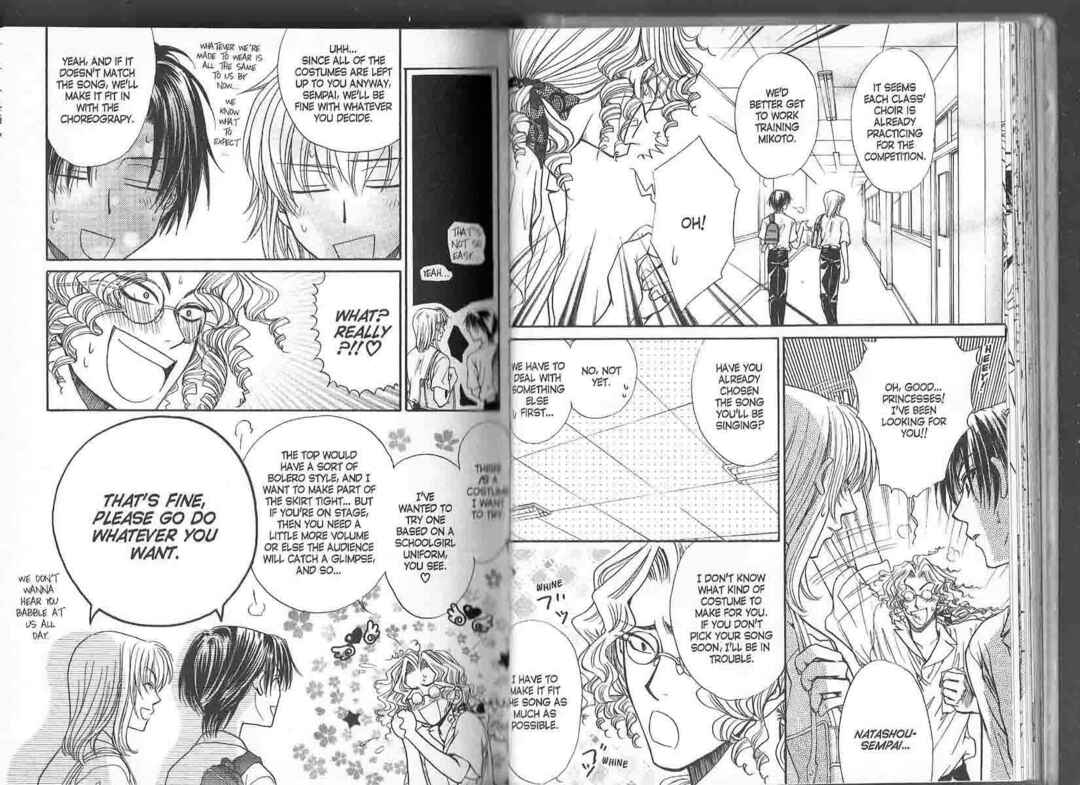 Princess Princess Chapter ? - Page 24