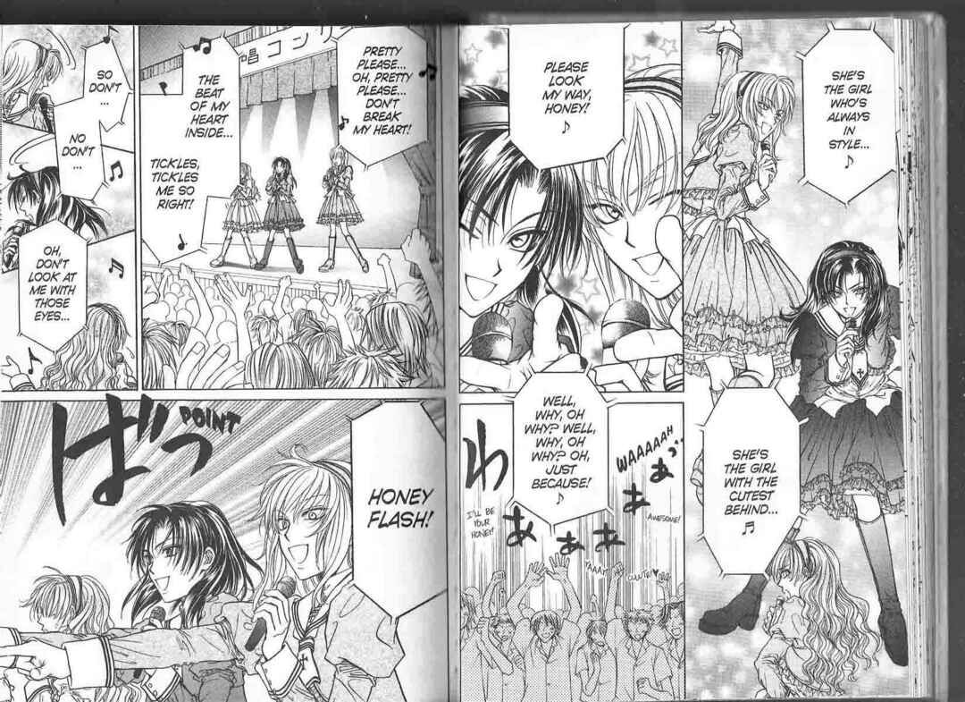Princess Princess Chapter ? - Page 28