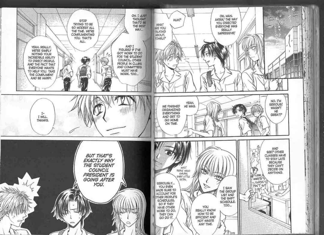 Princess Princess Chapter ? - Page 35