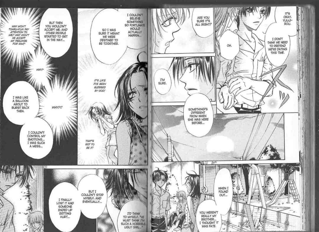 Princess Princess Chapter ? - Page 41