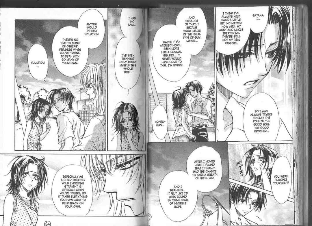 Princess Princess Chapter ? - Page 43