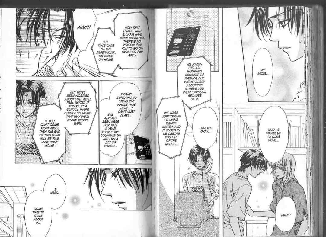 Princess Princess Chapter ? - Page 48