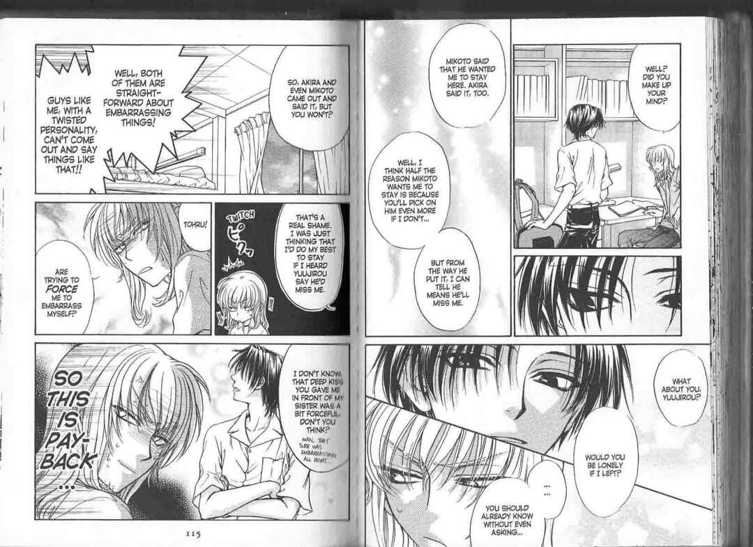 Princess Princess Chapter ? - Page 61
