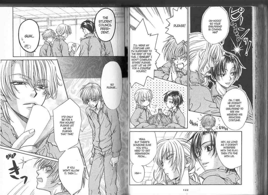 Princess Princess Chapter ? - Page 65