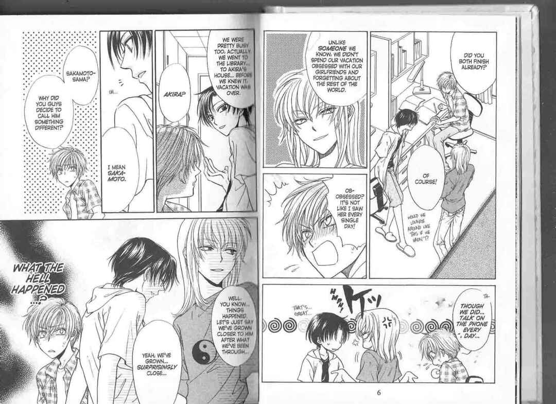 Princess Princess Chapter ? - Page 7