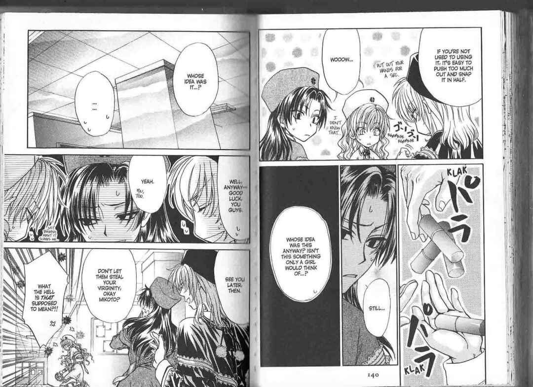 Princess Princess Chapter ? - Page 74