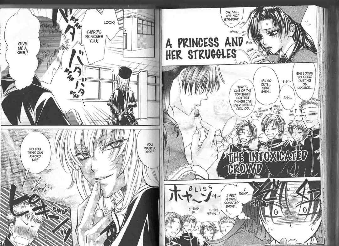 Princess Princess Chapter ? - Page 81