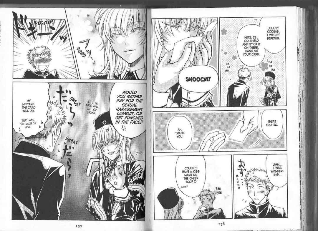 Princess Princess Chapter ? - Page 82