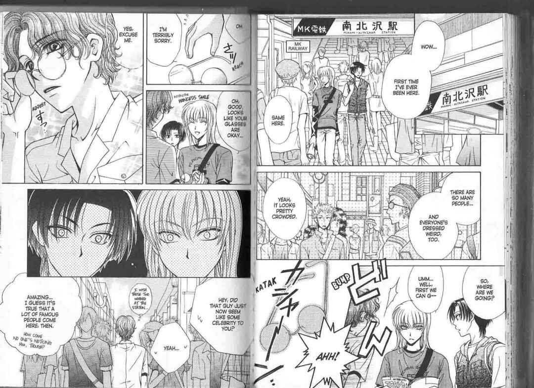Princess Princess Chapter ? - Page 88