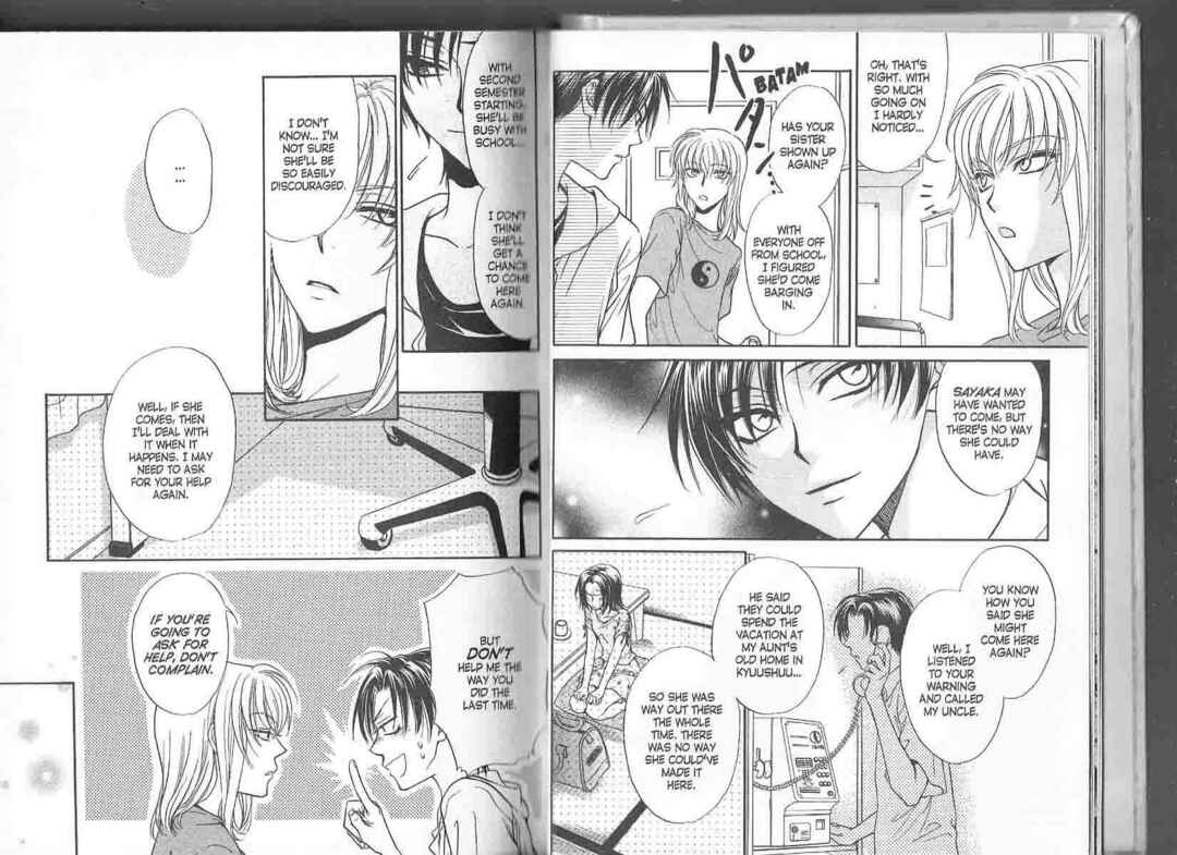 Princess Princess Chapter ? - Page 9