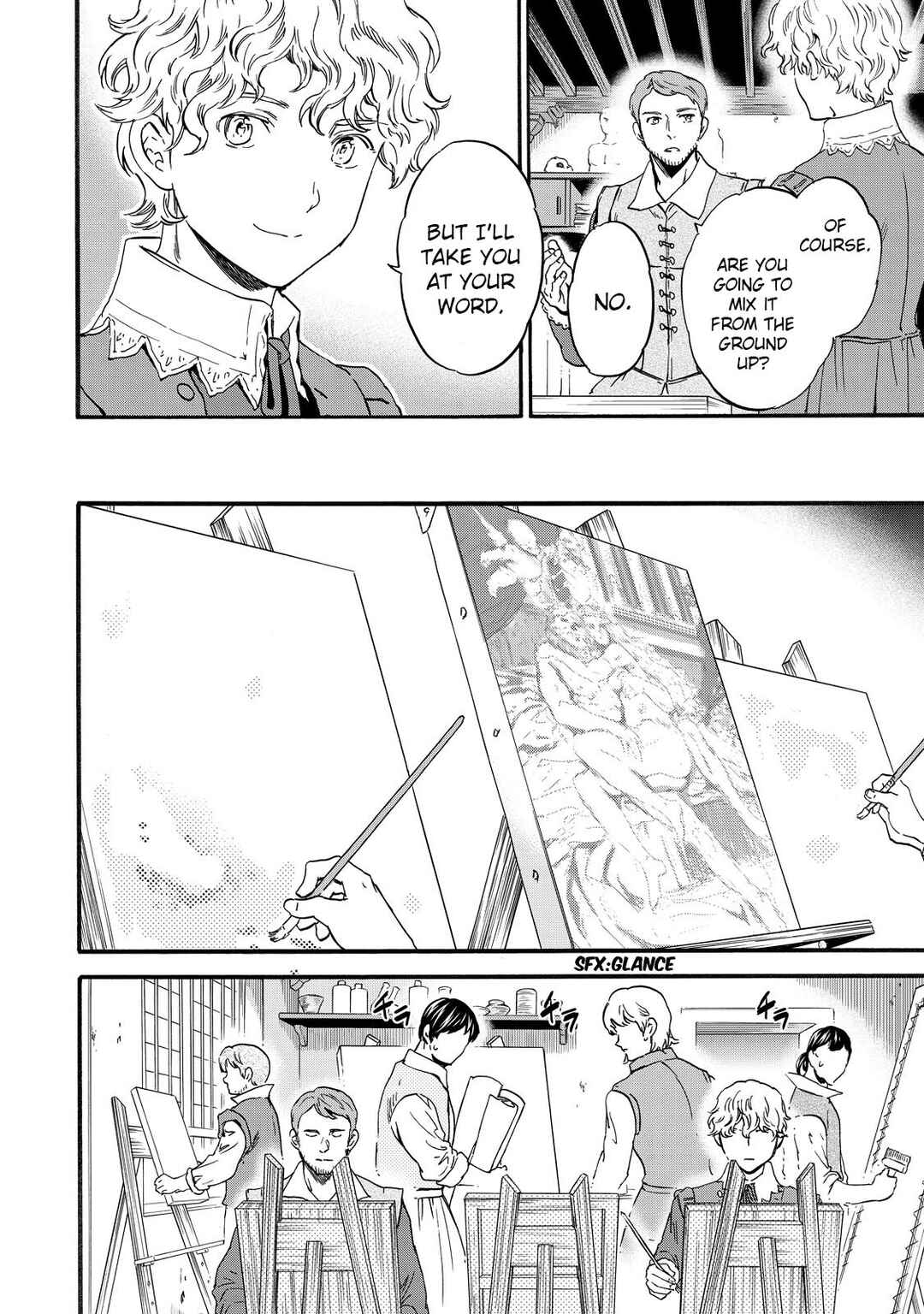 Hitohake no Niji Chapter 12 - Page 17