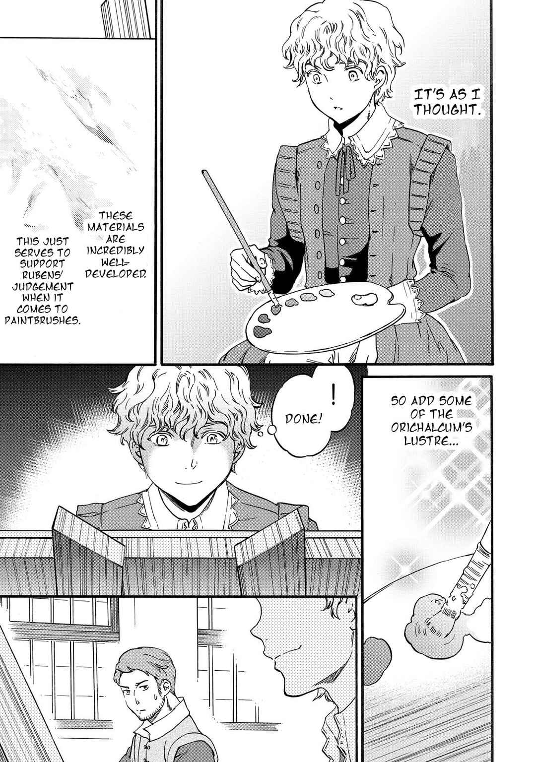 Hitohake no Niji Chapter 12 - Page 18