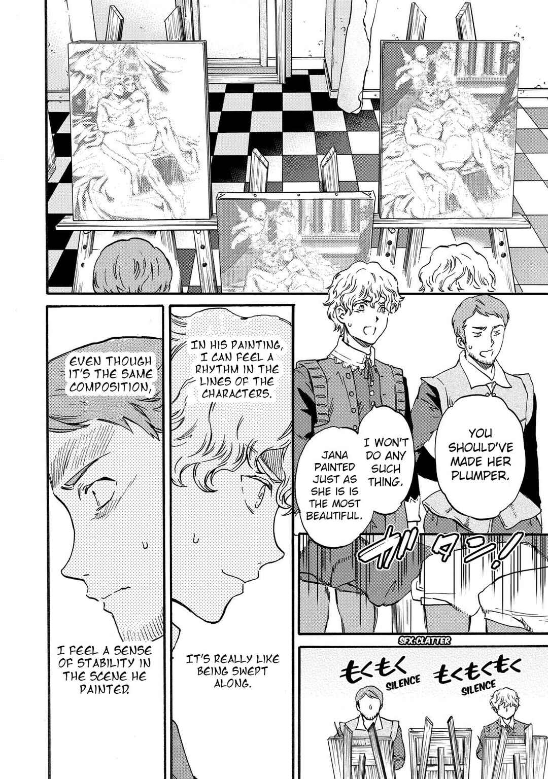 Hitohake no Niji Chapter 12 - Page 19