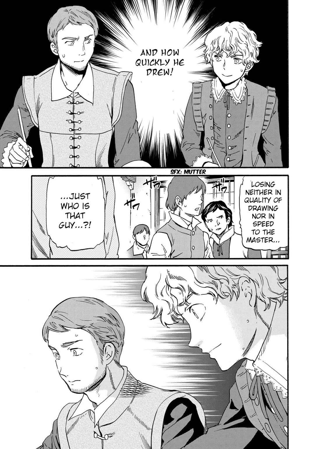 Hitohake no Niji Chapter 12 - Page 20