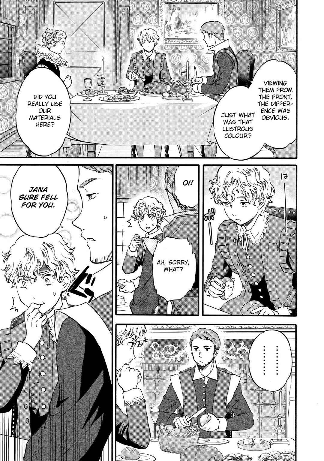 Hitohake no Niji Chapter 12 - Page 26
