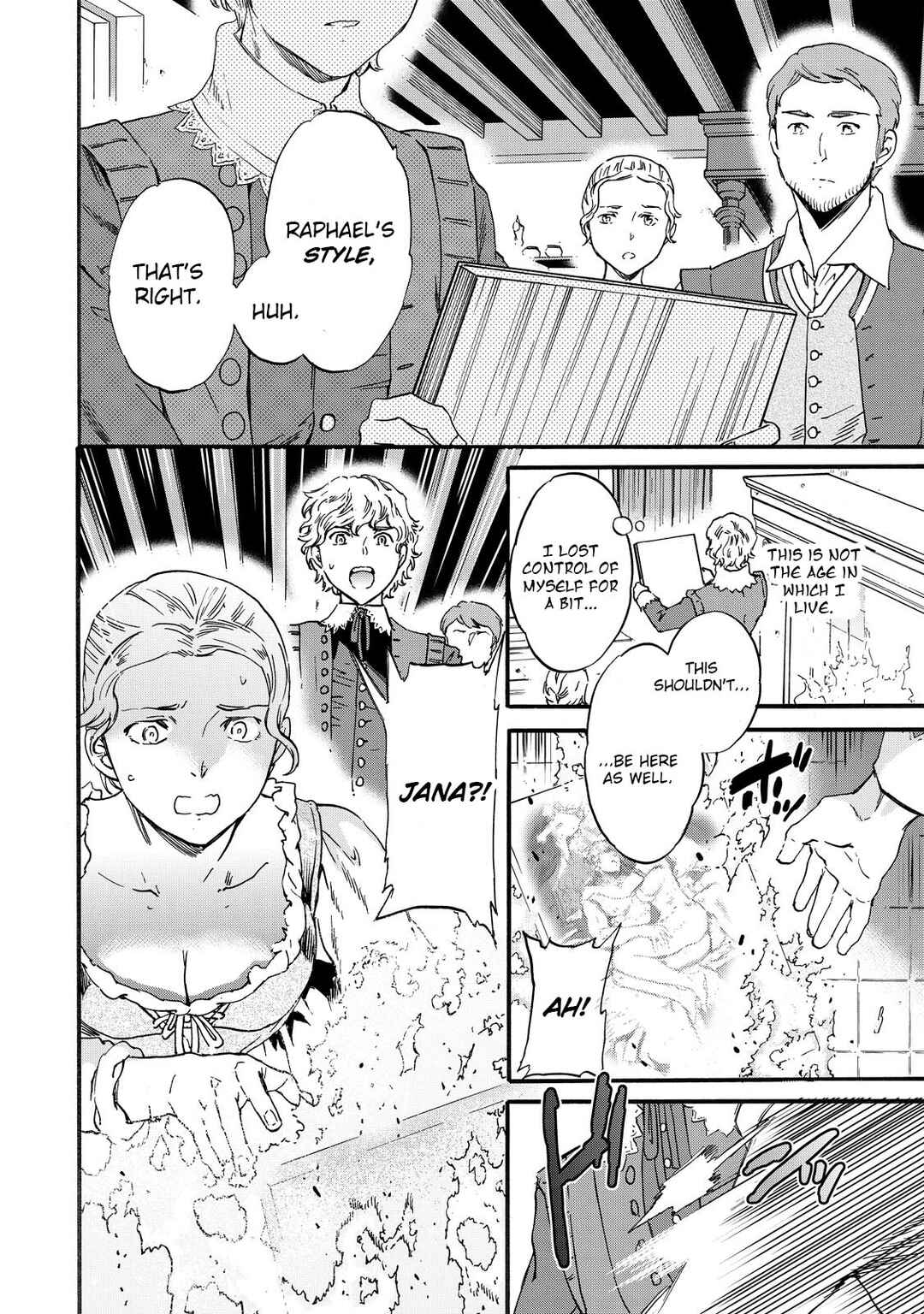 Hitohake no Niji Chapter 12 - Page 33