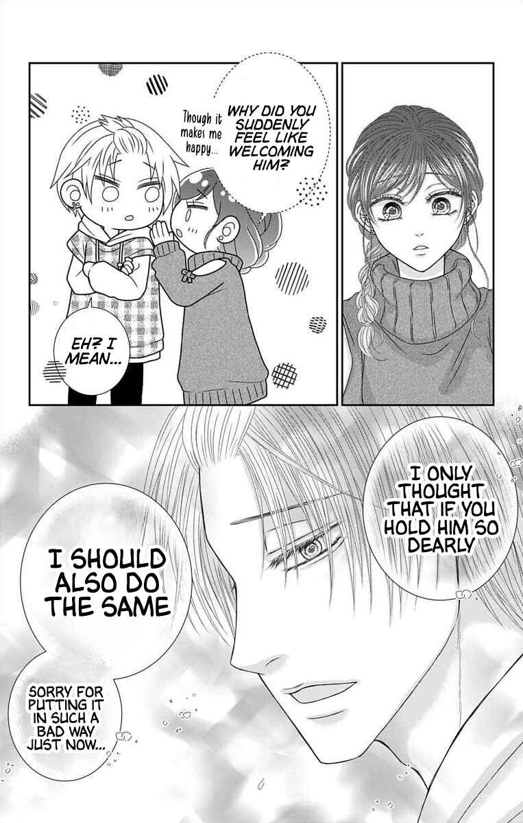 Menhera Usagi wa Yandere Ookami ni Dekiaisareru Chapter 32 - Page 10