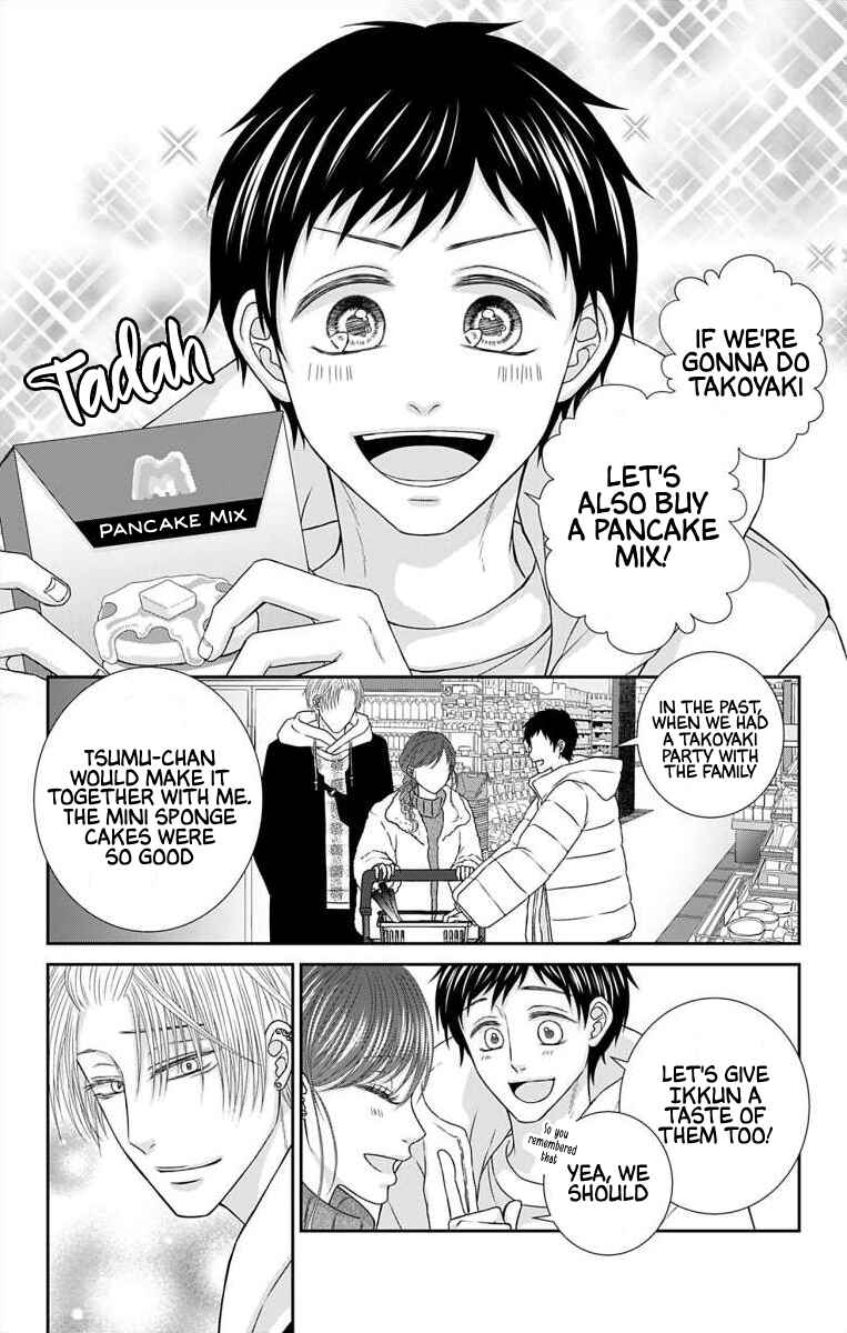 Menhera Usagi wa Yandere Ookami ni Dekiaisareru Chapter 32 - Page 12