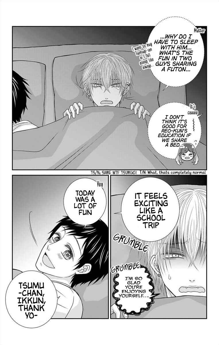 Menhera Usagi wa Yandere Ookami ni Dekiaisareru Chapter 32 - Page 15