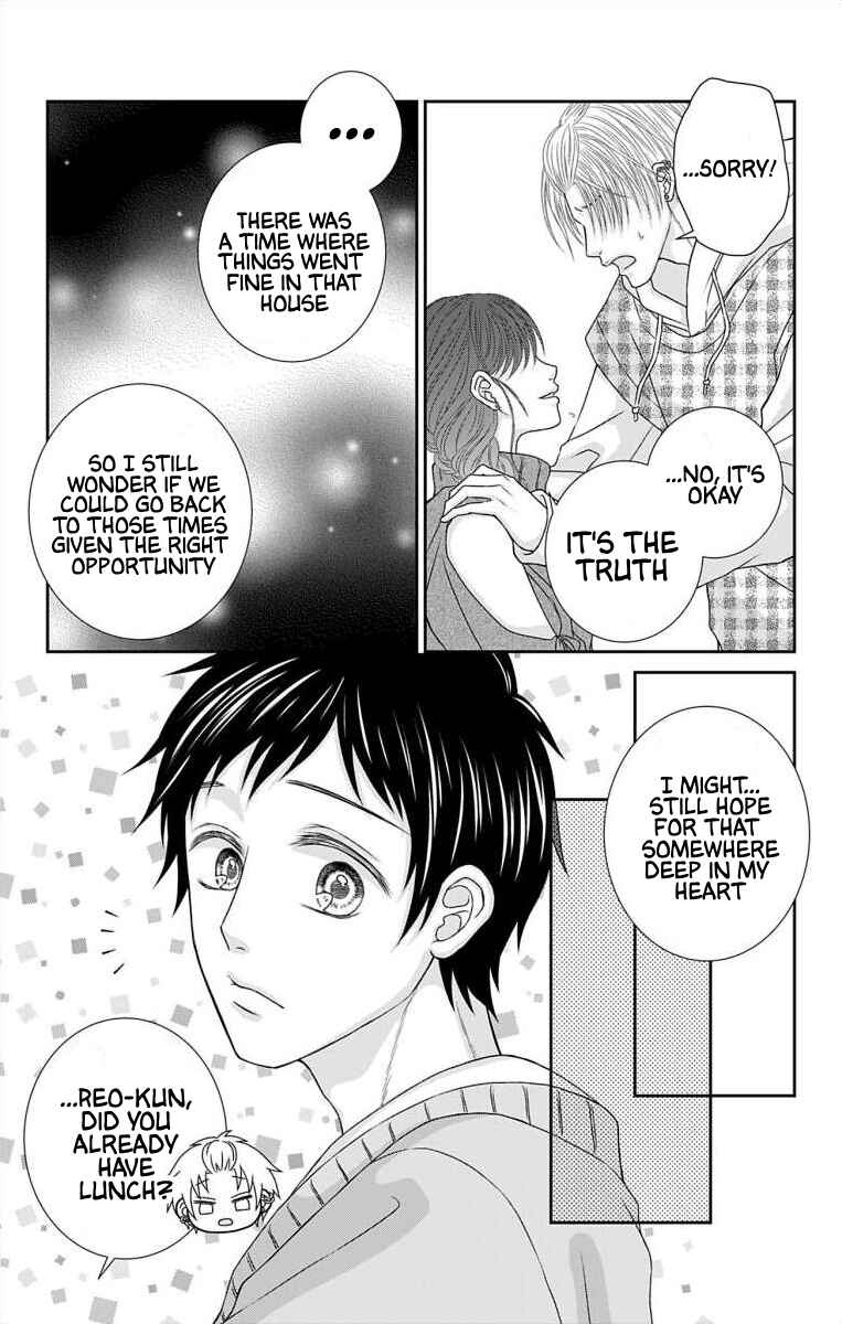 Menhera Usagi wa Yandere Ookami ni Dekiaisareru Chapter 32 - Page 8