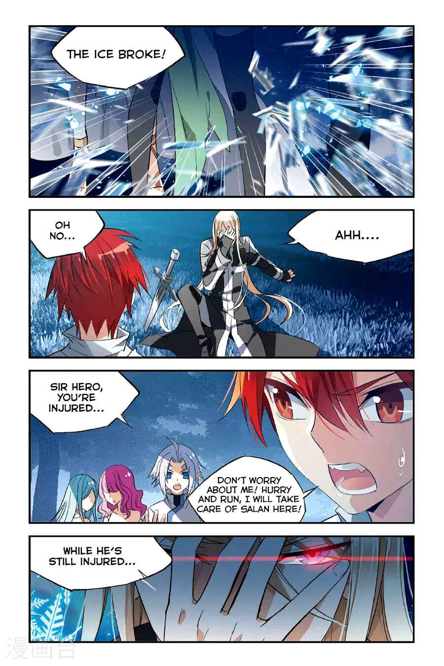 Yǒngzhě Shì Nǚhái Chapter 23 - Page 11