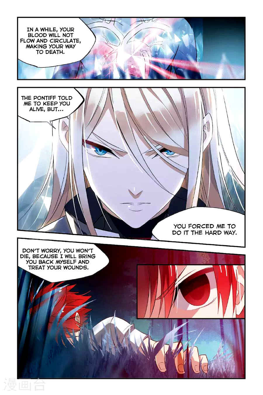 Yǒngzhě Shì Nǚhái Chapter 23 - Page 13
