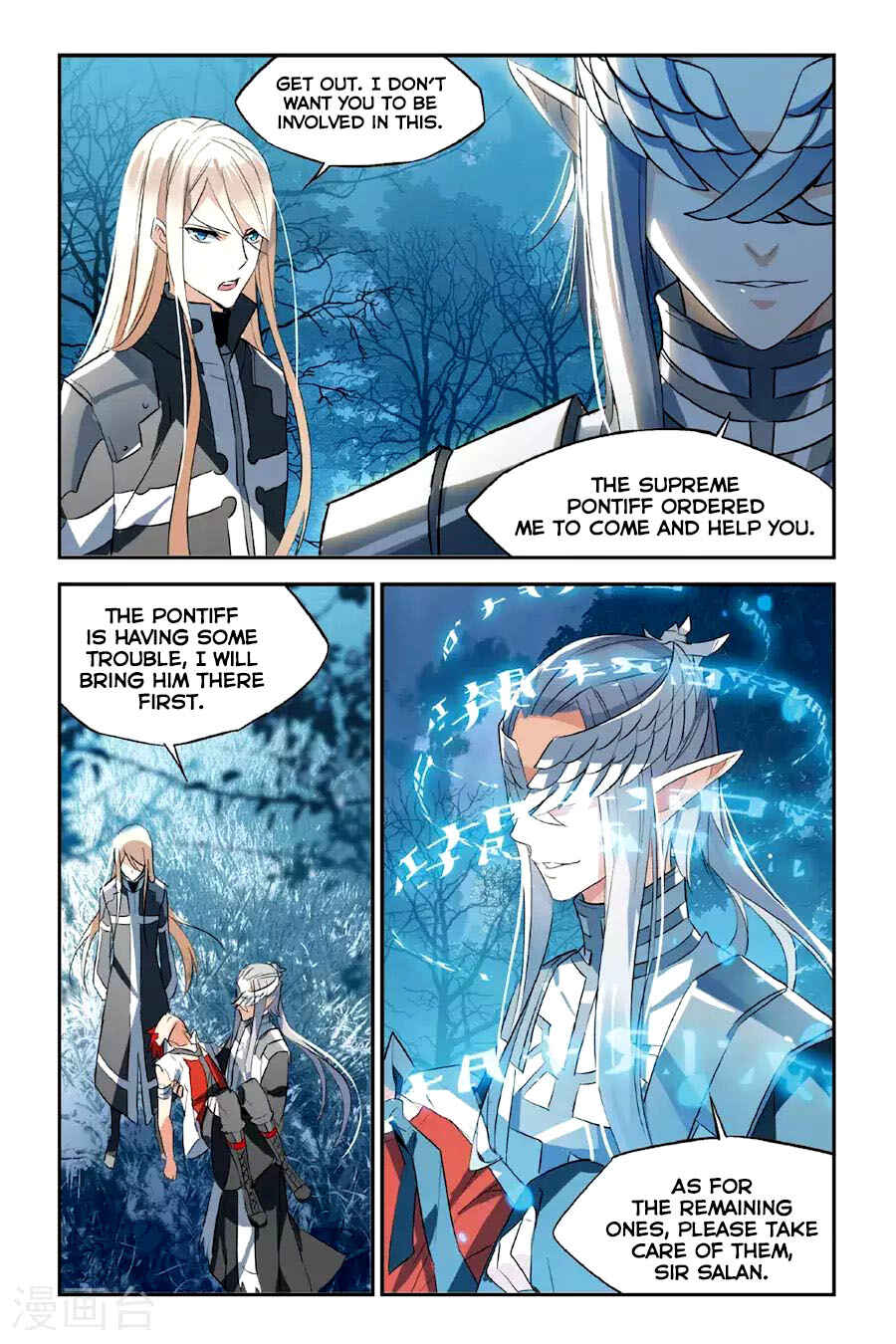 Yǒngzhě Shì Nǚhái Chapter 23 - Page 19