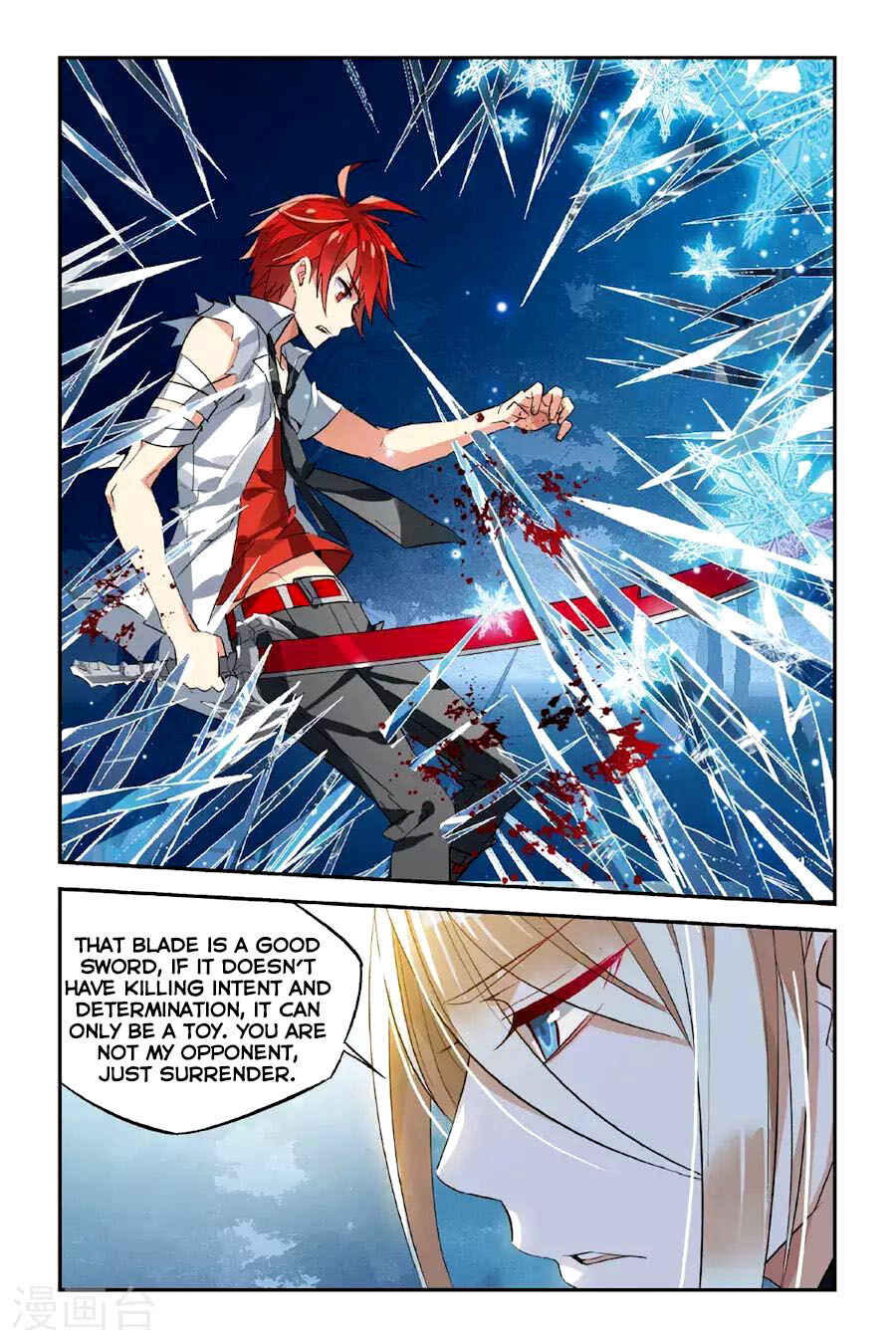 Yǒngzhě Shì Nǚhái Chapter 23 - Page 6