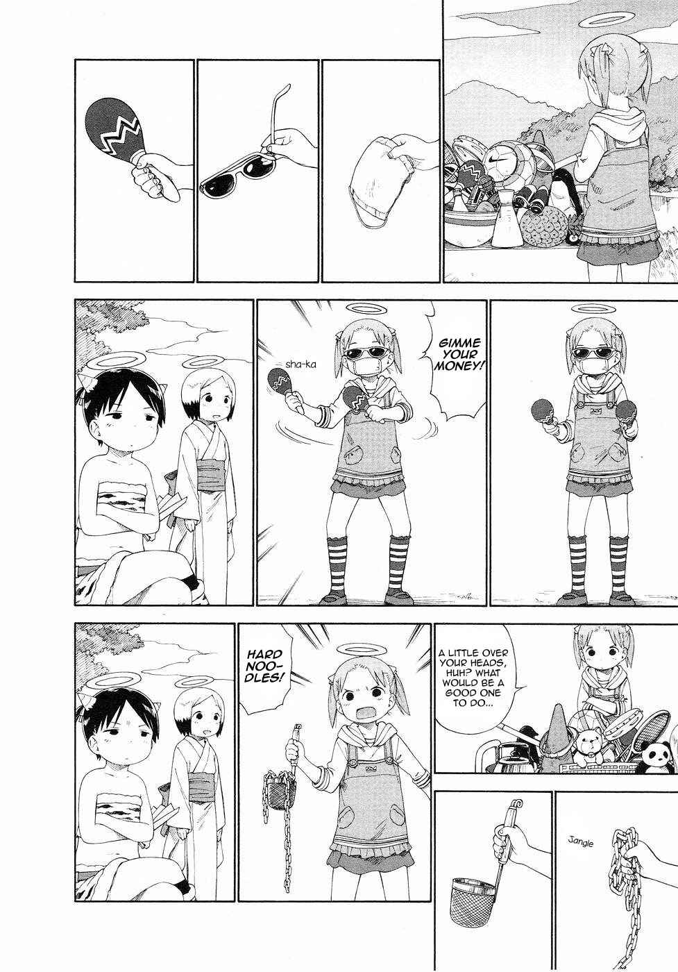 Ichigo Mashimaro Chapter 54 - Page 10