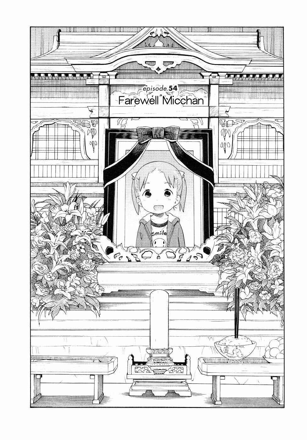 Ichigo Mashimaro Chapter 54 - Page 2
